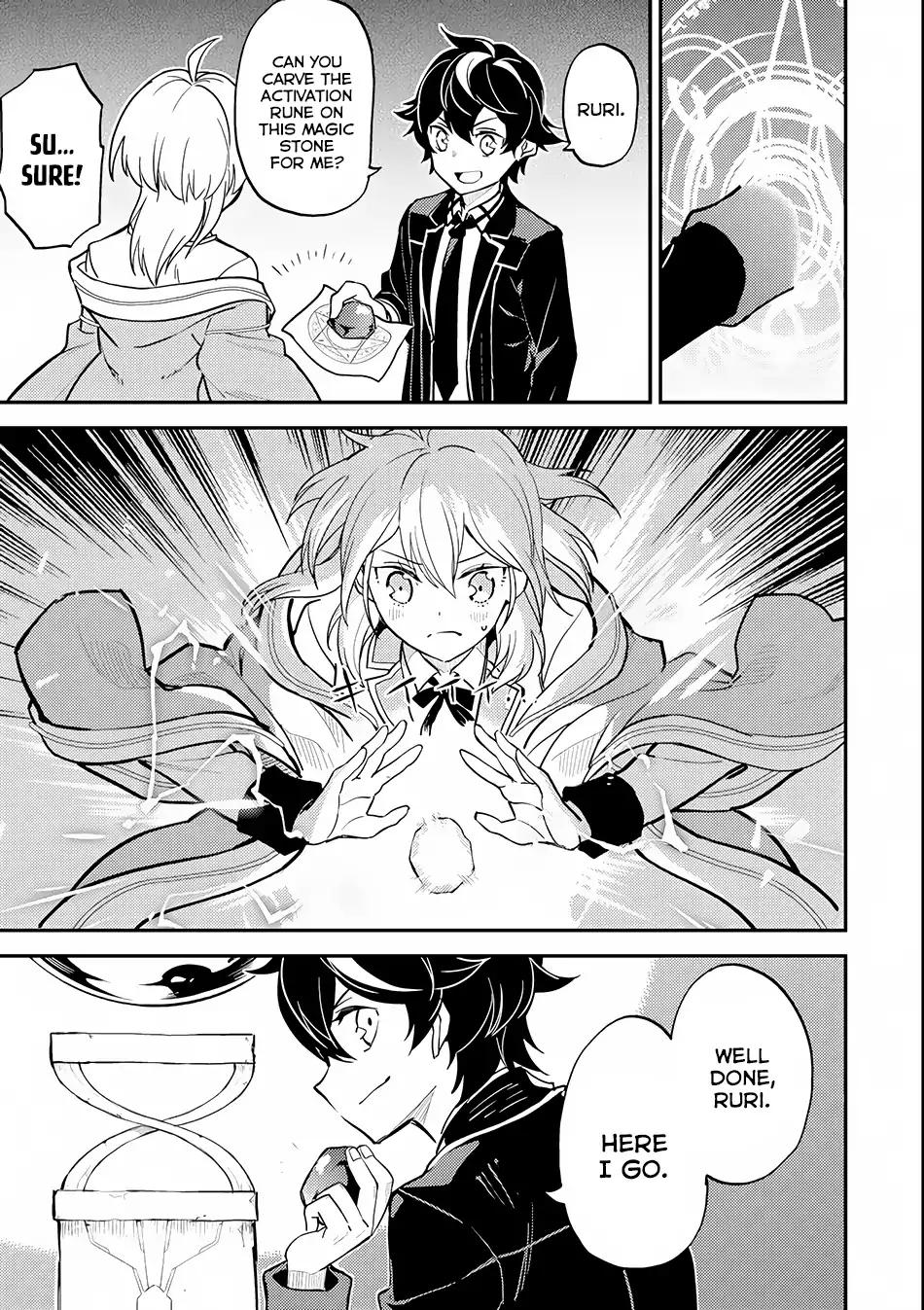 Shikkaku Mon no Saikyou Kenja chapter 21 page 31