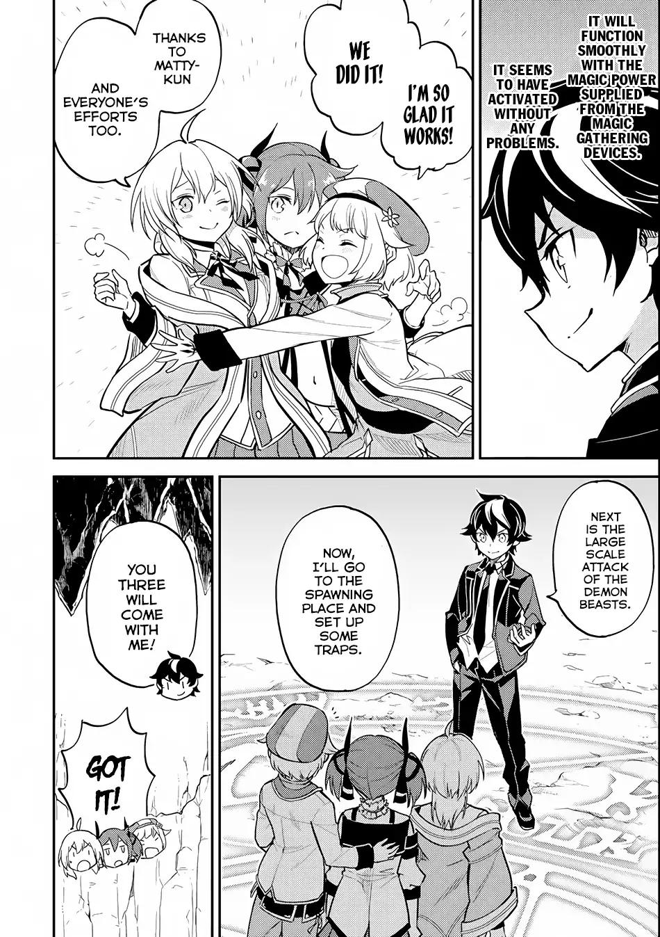 Shikkaku Mon no Saikyou Kenja chapter 21 page 35