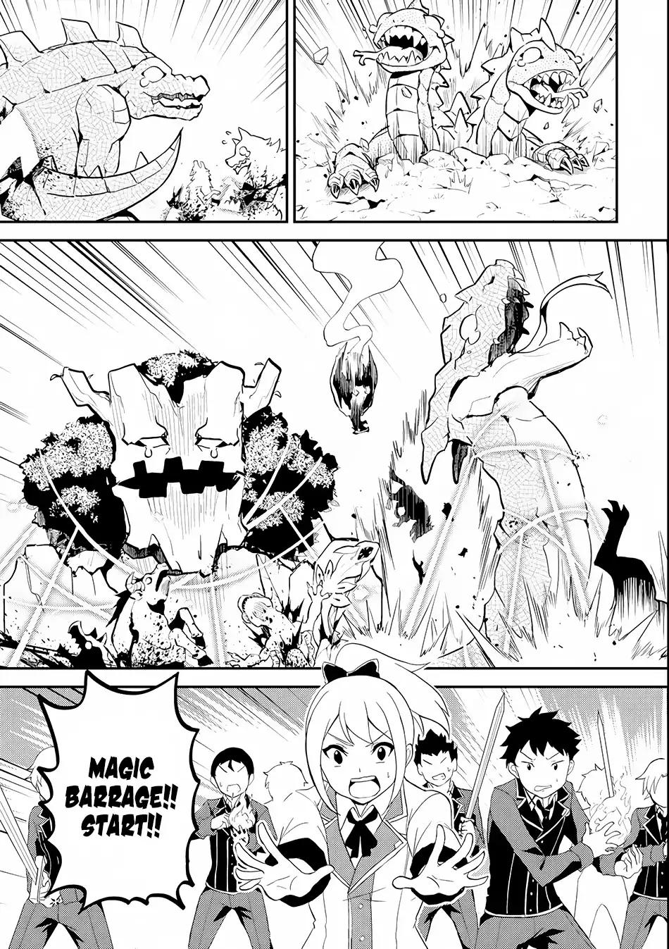 Shikkaku Mon no Saikyou Kenja chapter 21 page 43