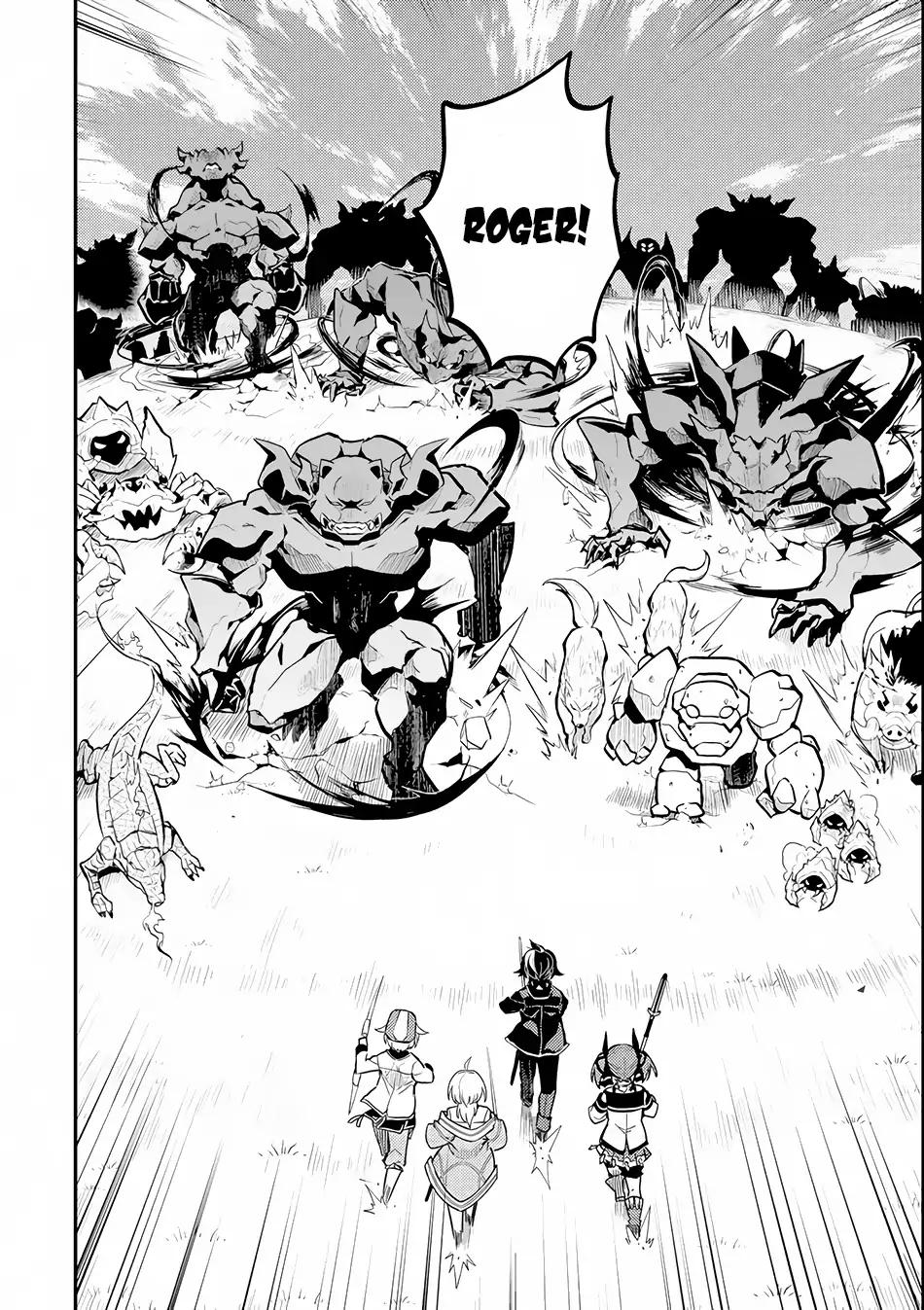 Shikkaku Mon no Saikyou Kenja chapter 21 page 55