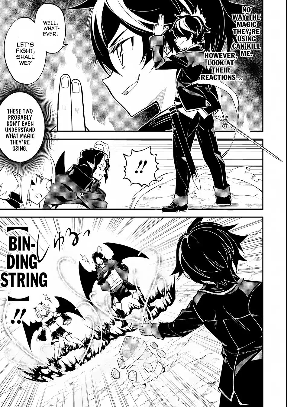 Shikkaku Mon no Saikyou Kenja chapter 21 page 9