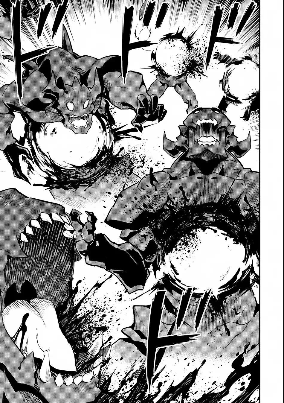 Shikkaku Mon no Saikyou Kenja chapter 22 page 11