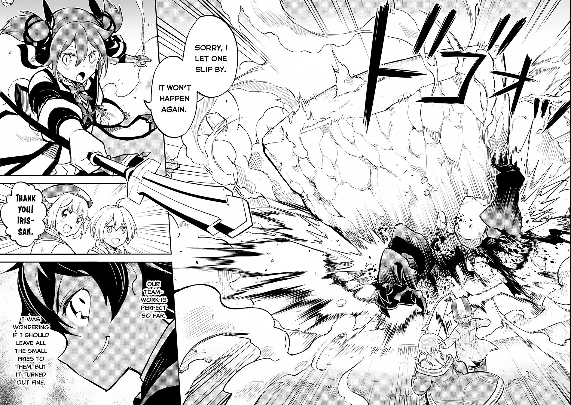 Shikkaku Mon no Saikyou Kenja chapter 22 page 14