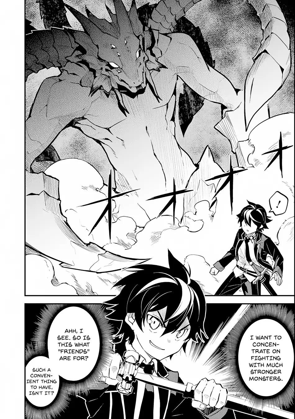 Shikkaku Mon no Saikyou Kenja chapter 22 page 15