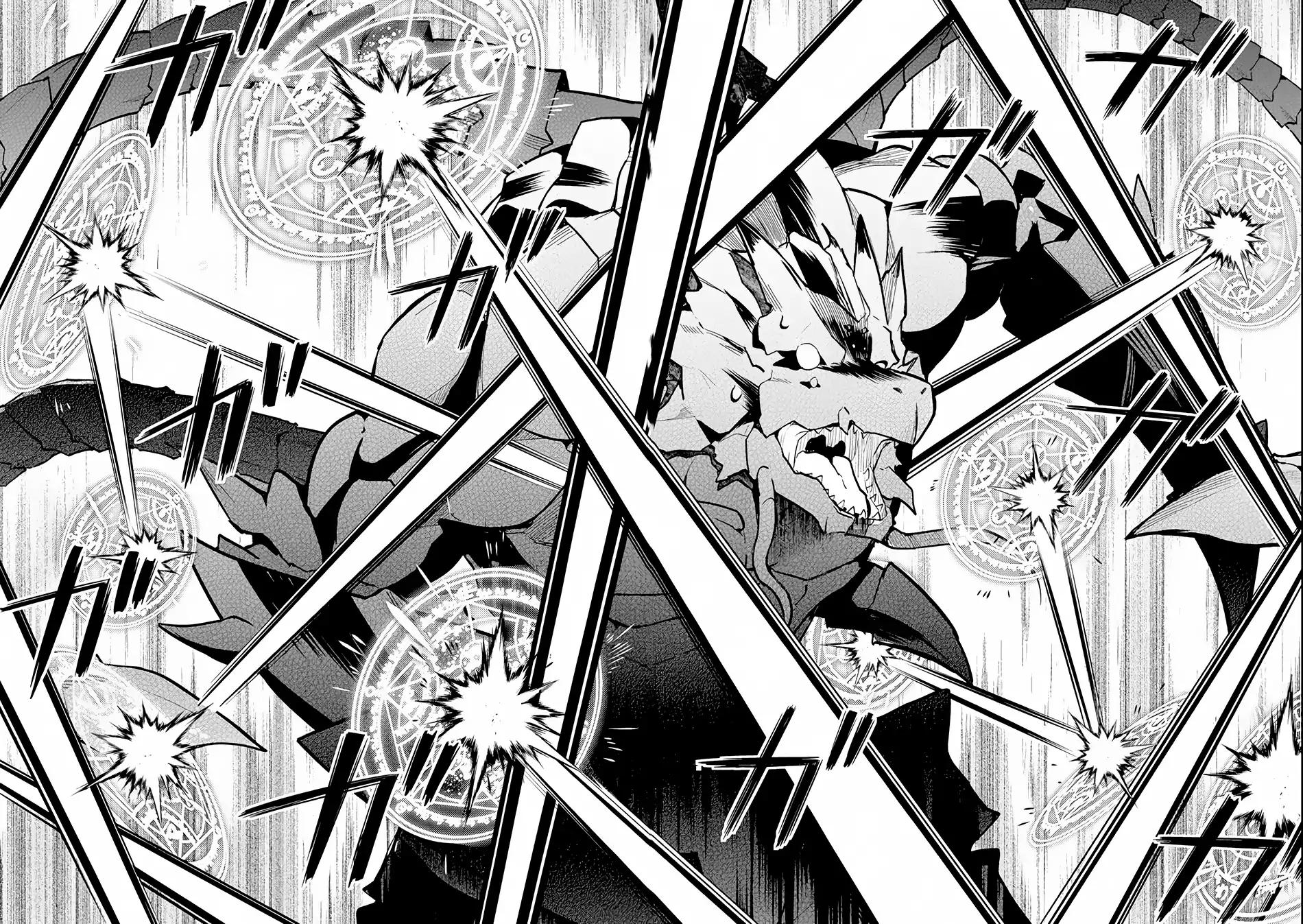 Shikkaku Mon no Saikyou Kenja chapter 22 page 19