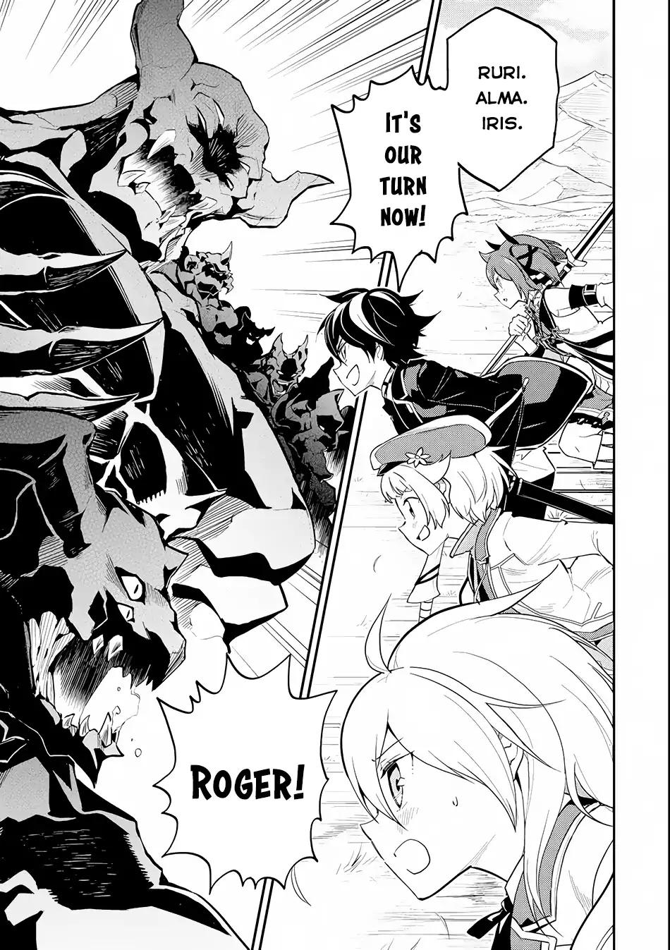 Shikkaku Mon no Saikyou Kenja chapter 22 page 2