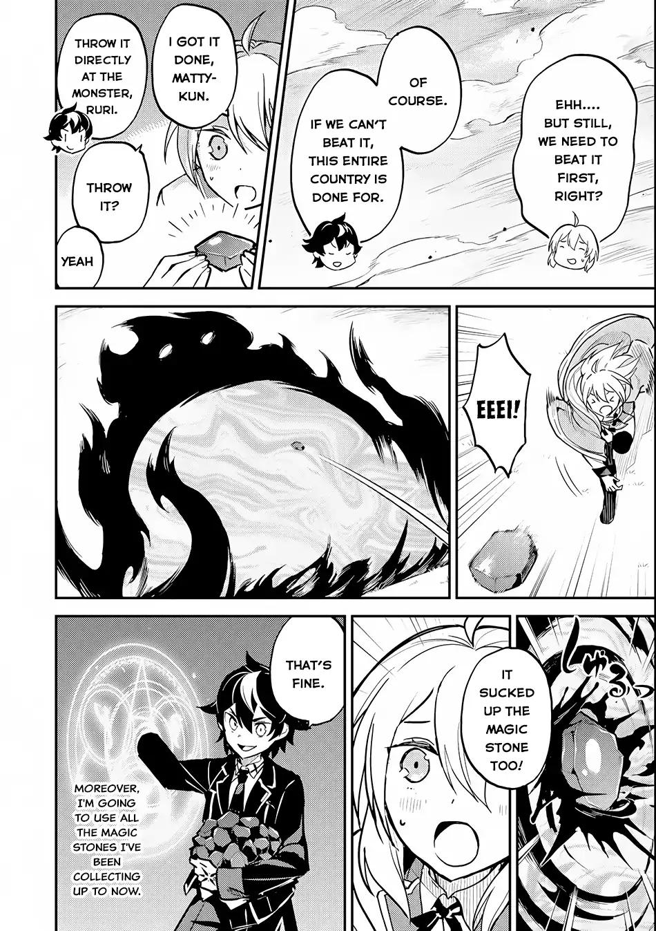 Shikkaku Mon no Saikyou Kenja chapter 22 page 28