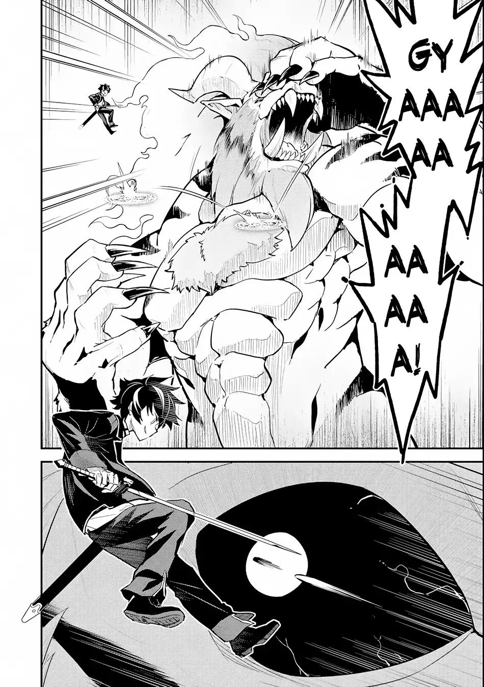 Shikkaku Mon no Saikyou Kenja chapter 22 page 34