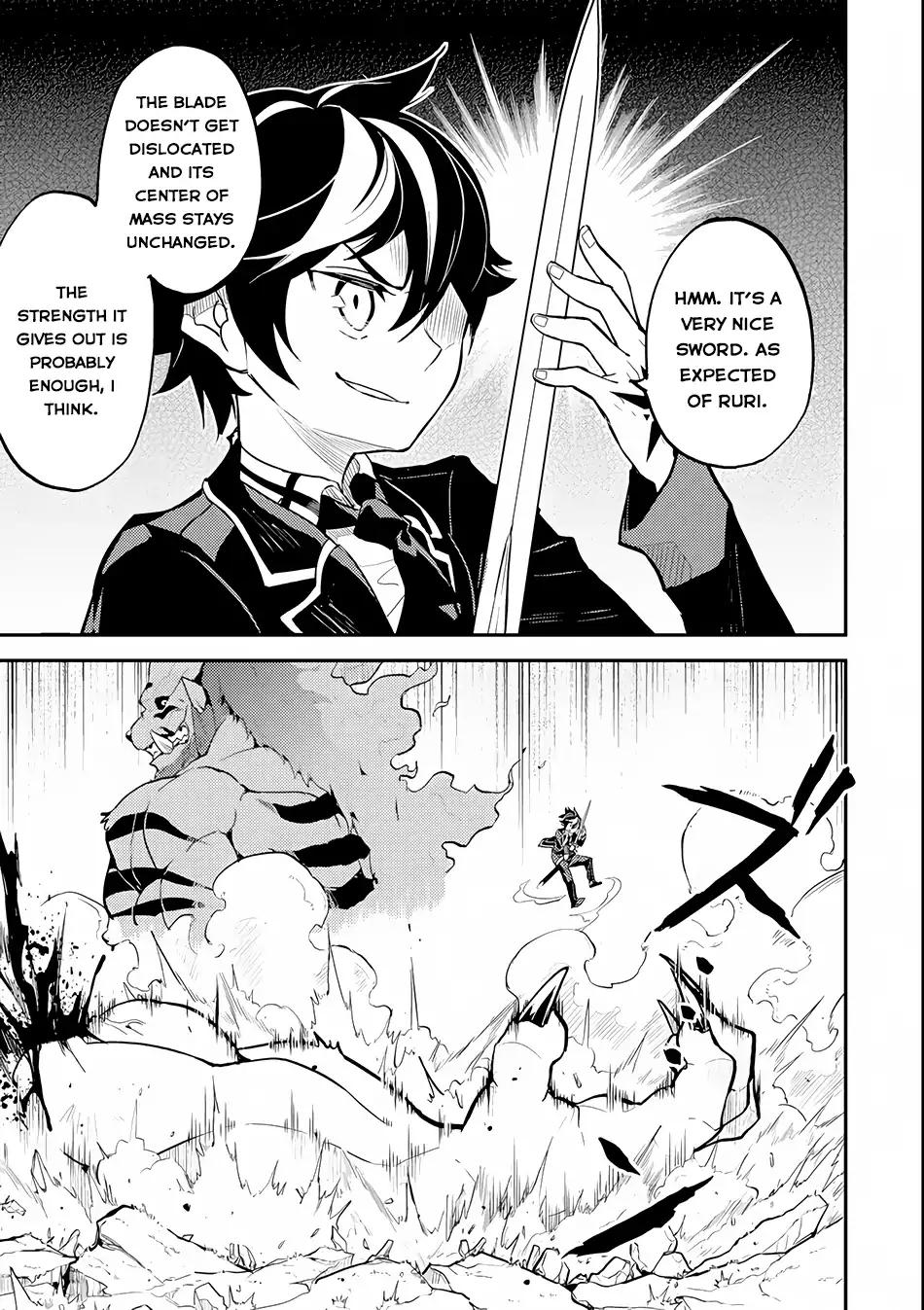 Shikkaku Mon no Saikyou Kenja chapter 22 page 39