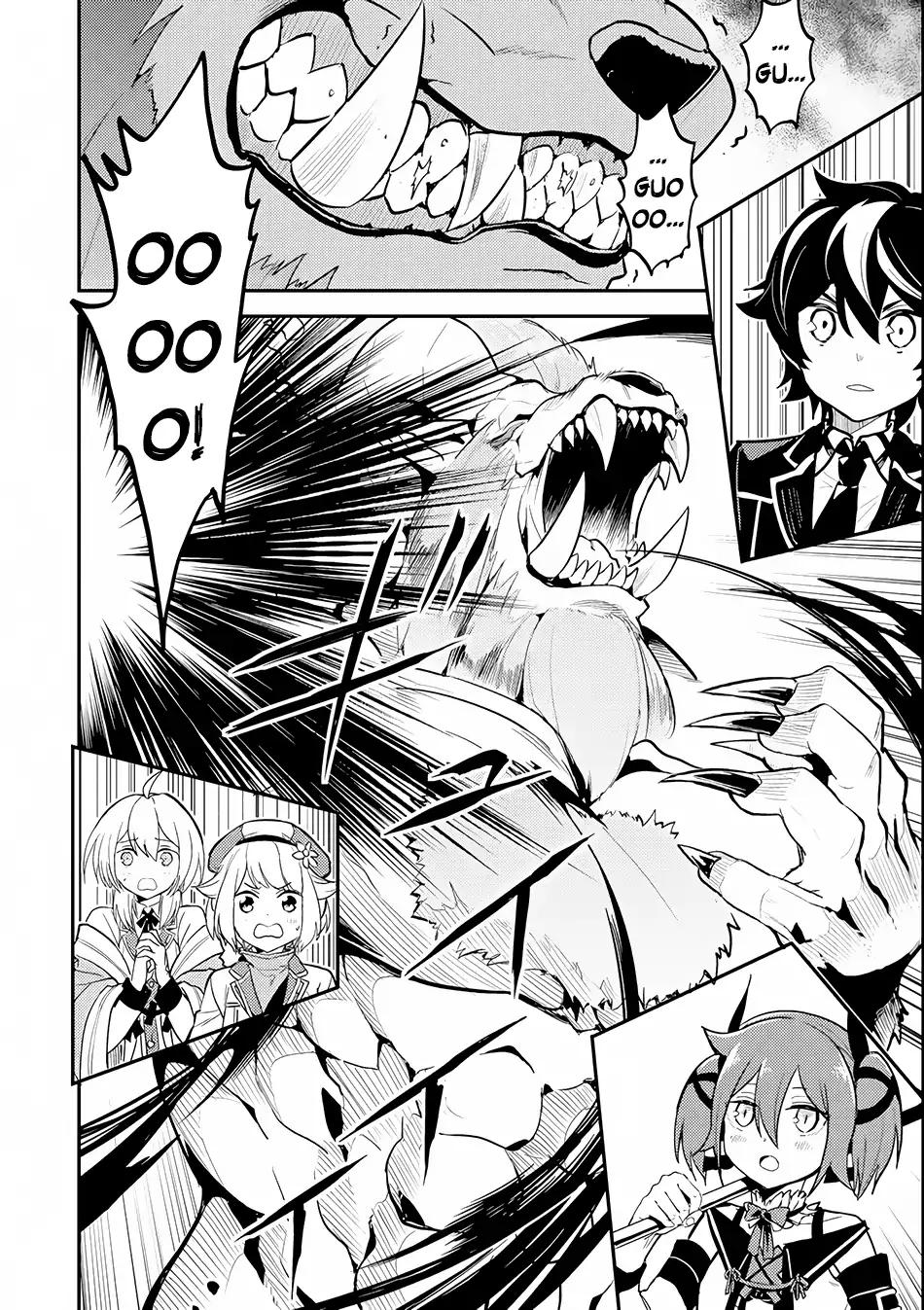 Shikkaku Mon no Saikyou Kenja chapter 22 page 42