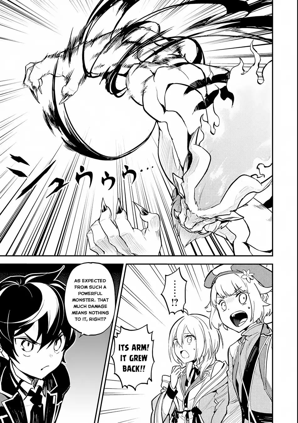 Shikkaku Mon no Saikyou Kenja chapter 22 page 43