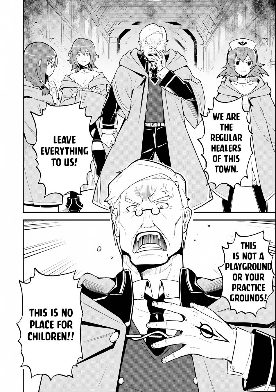 Shikkaku Mon no Saikyou Kenja chapter 25 page 14