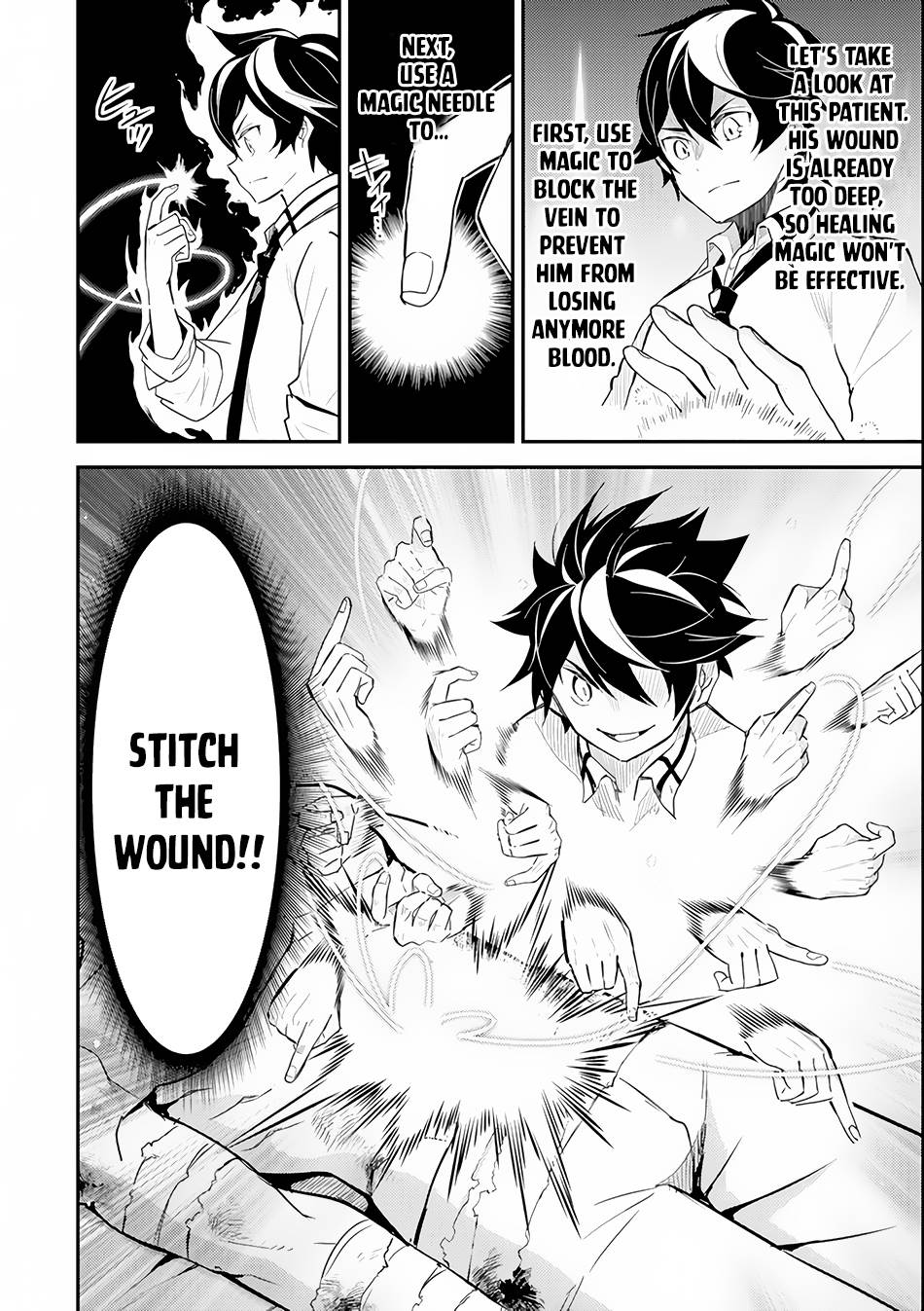 Shikkaku Mon no Saikyou Kenja chapter 25 page 16