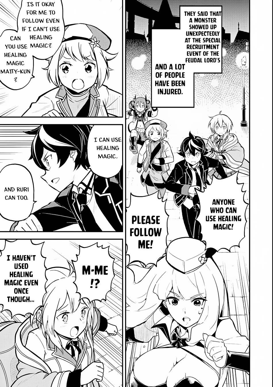 Shikkaku Mon no Saikyou Kenja chapter 25 page 2