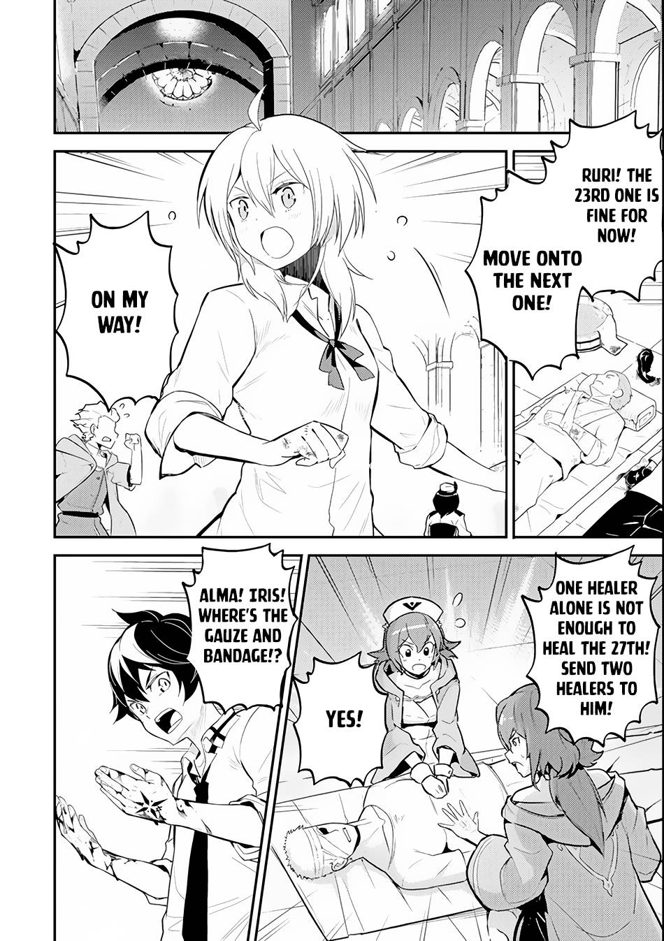 Shikkaku Mon no Saikyou Kenja chapter 25 page 20