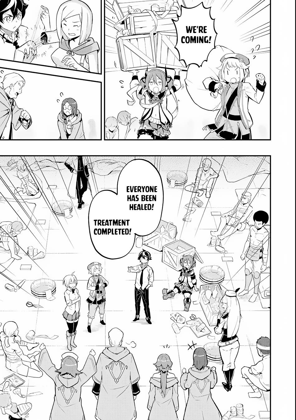 Shikkaku Mon no Saikyou Kenja chapter 25 page 21