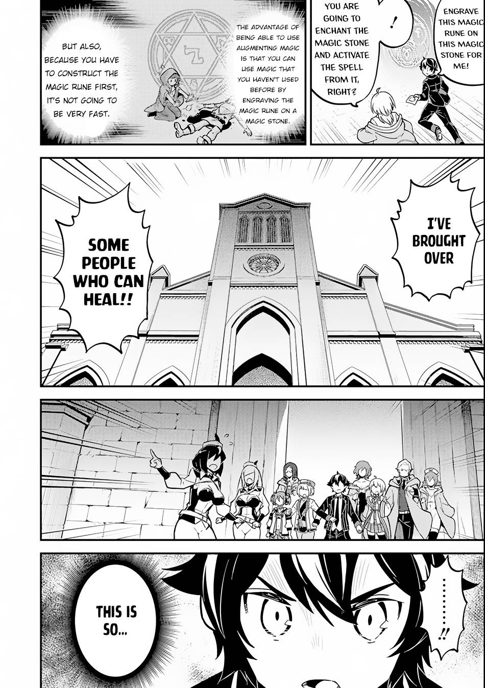 Shikkaku Mon no Saikyou Kenja chapter 25 page 3