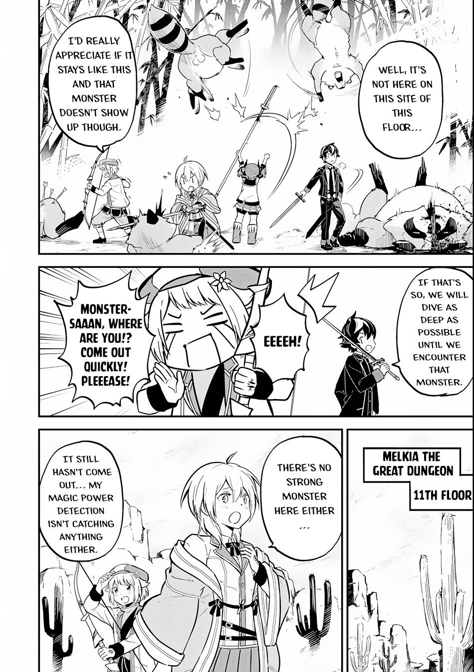 Shikkaku Mon no Saikyou Kenja chapter 25 page 40