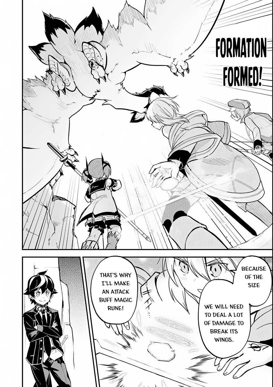 Shikkaku Mon no Saikyou Kenja chapter 25 page 48