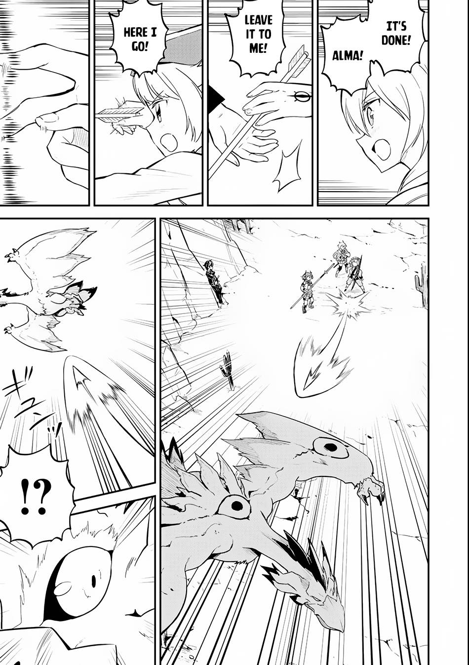 Shikkaku Mon no Saikyou Kenja chapter 25 page 49