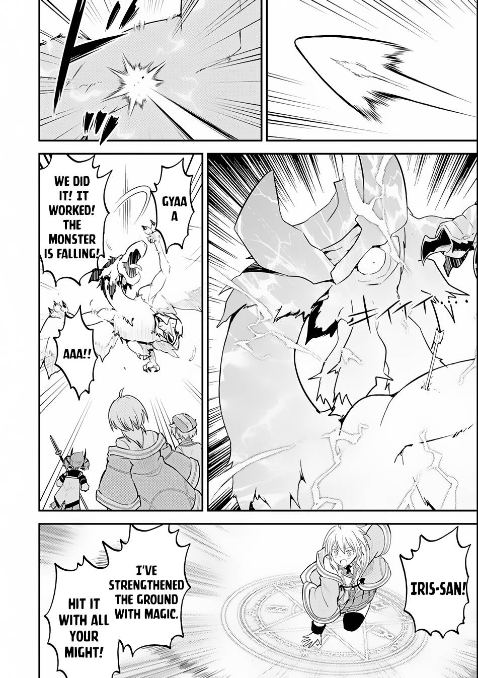 Shikkaku Mon no Saikyou Kenja chapter 25 page 56