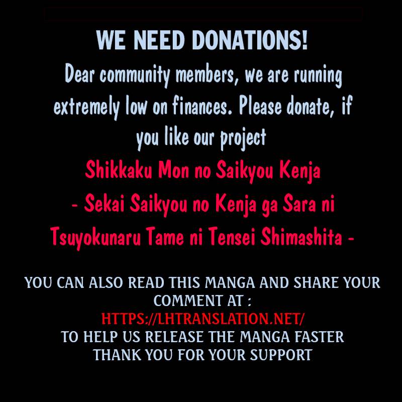 Shikkaku Mon no Saikyou Kenja chapter 25 page 65