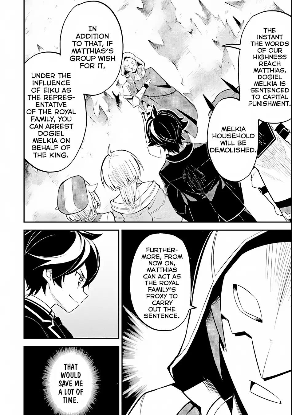 Shikkaku Mon no Saikyou Kenja chapter 26.2 page 11