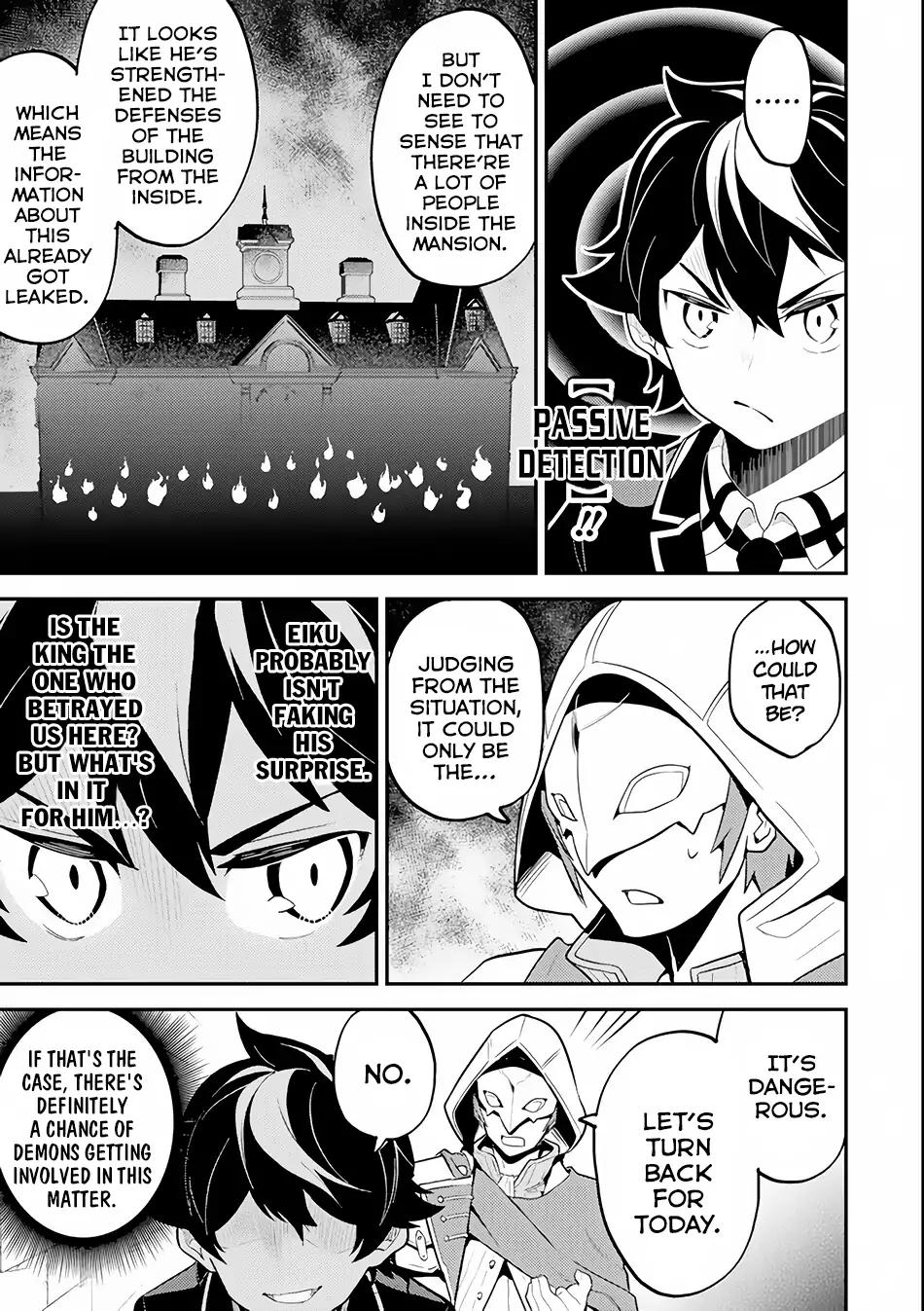 Shikkaku Mon no Saikyou Kenja chapter 26.2 page 16