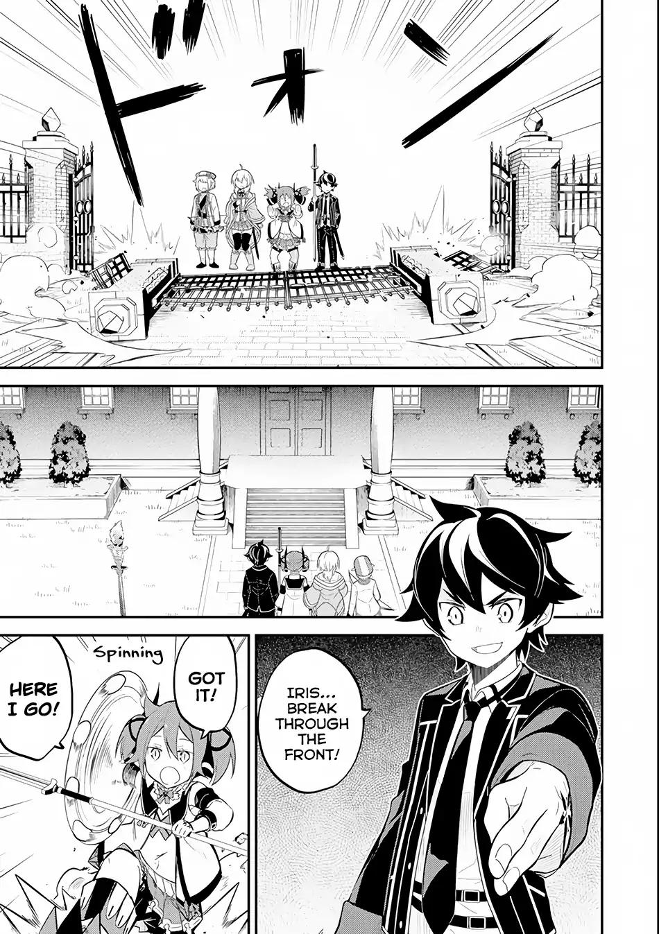 Shikkaku Mon no Saikyou Kenja chapter 26.2 page 18