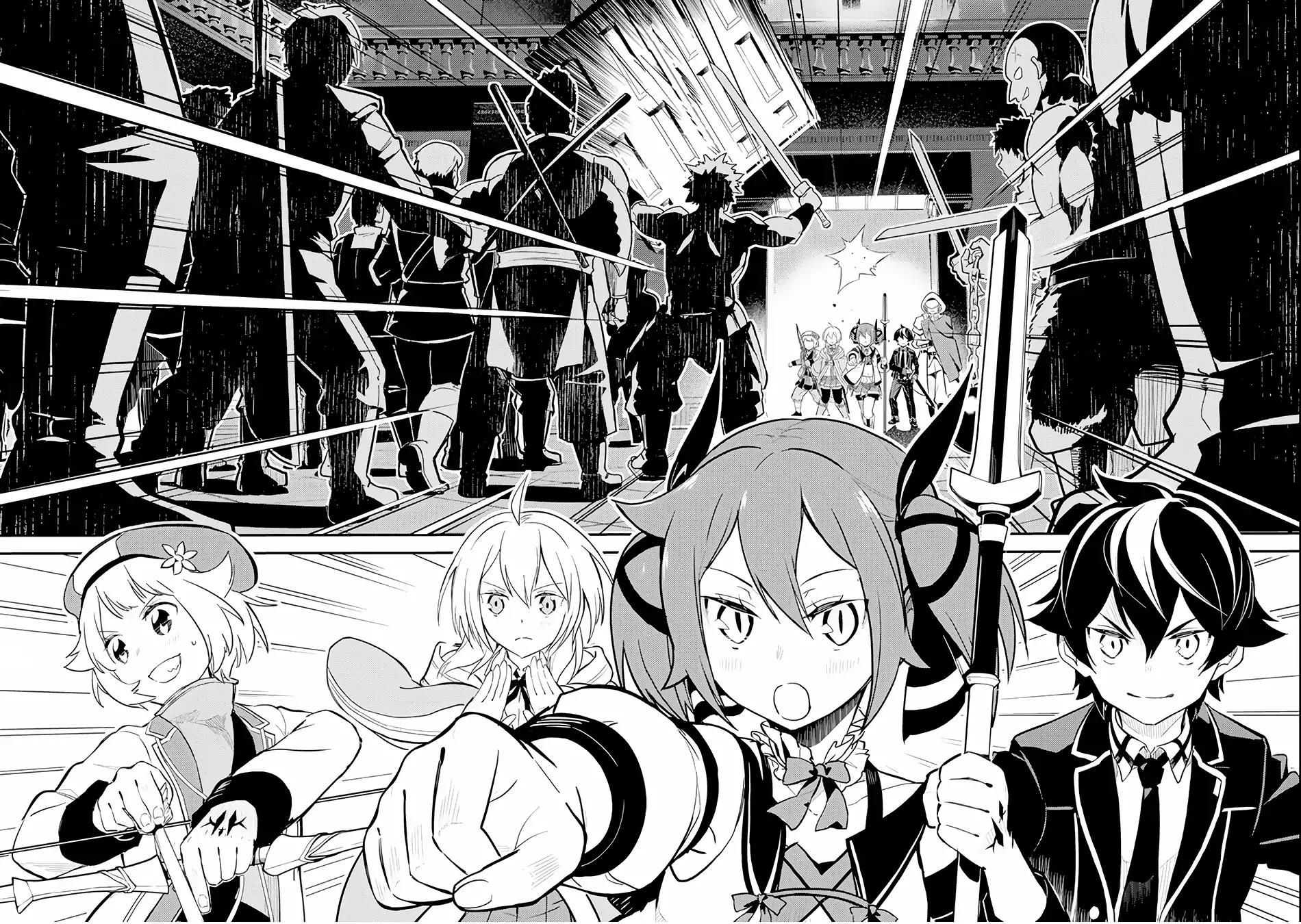 Shikkaku Mon no Saikyou Kenja chapter 26.2 page 19