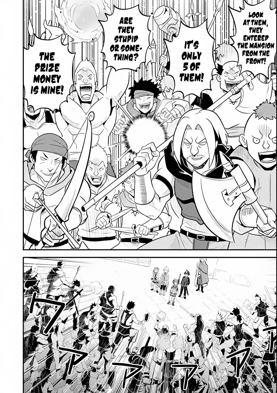 Shikkaku Mon no Saikyou Kenja chapter 26.2 page 20