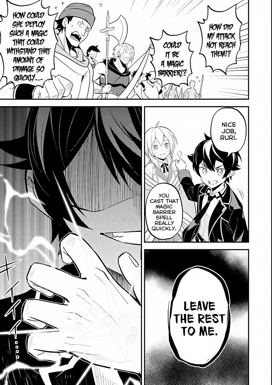 Shikkaku Mon no Saikyou Kenja chapter 26.2 page 23