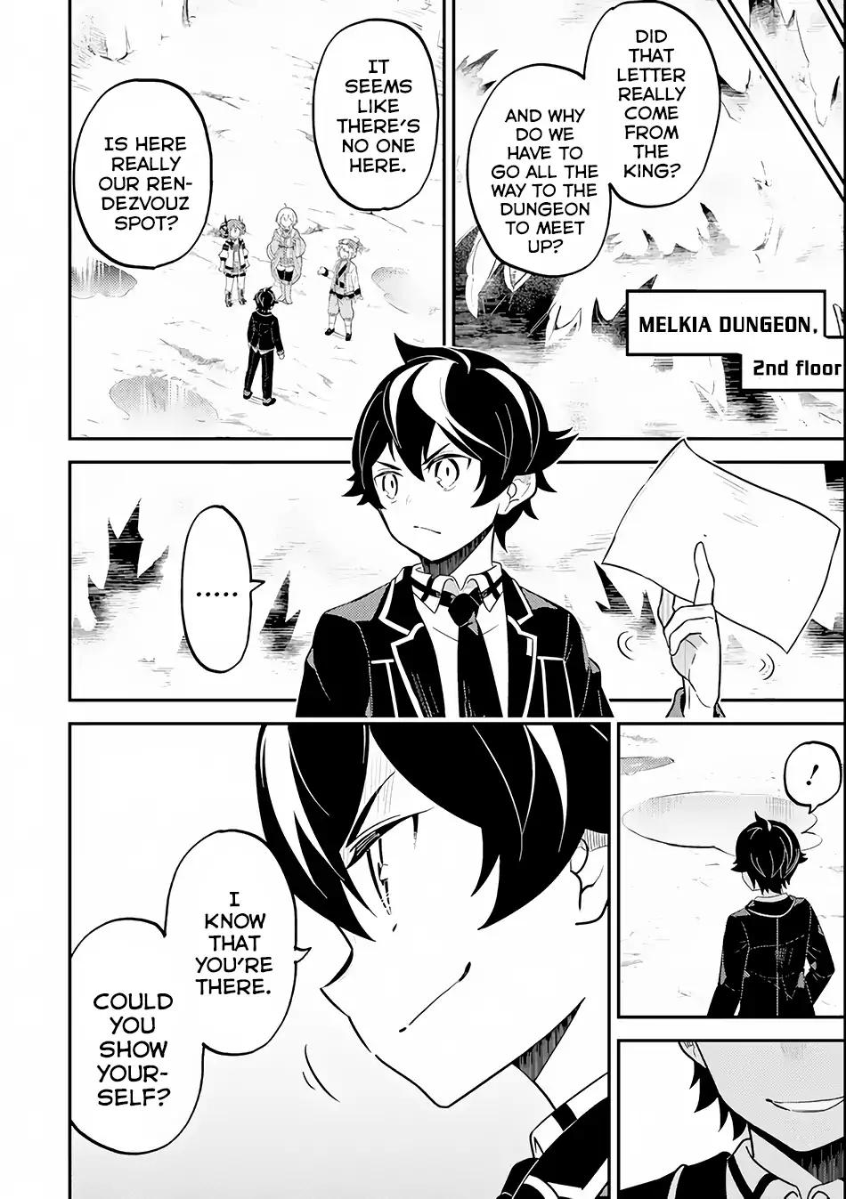 Shikkaku Mon no Saikyou Kenja chapter 26.2 page 7