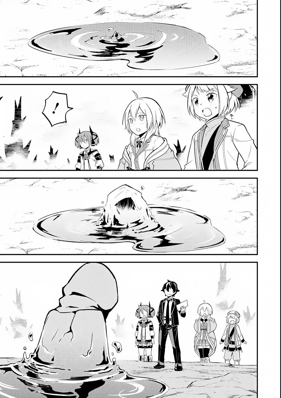 Shikkaku Mon no Saikyou Kenja chapter 26.2 page 8