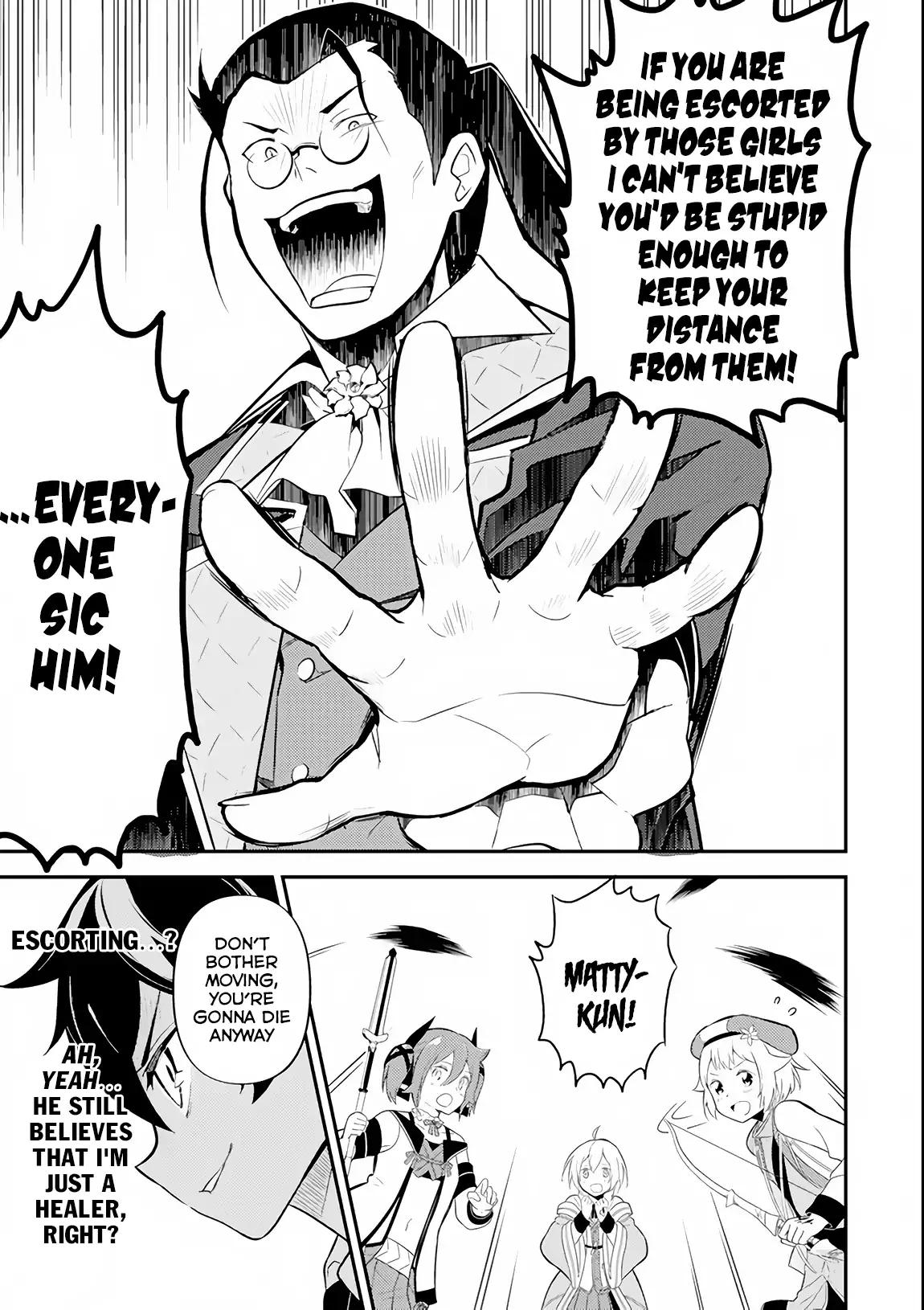 Shikkaku Mon no Saikyou Kenja chapter 27 page 10