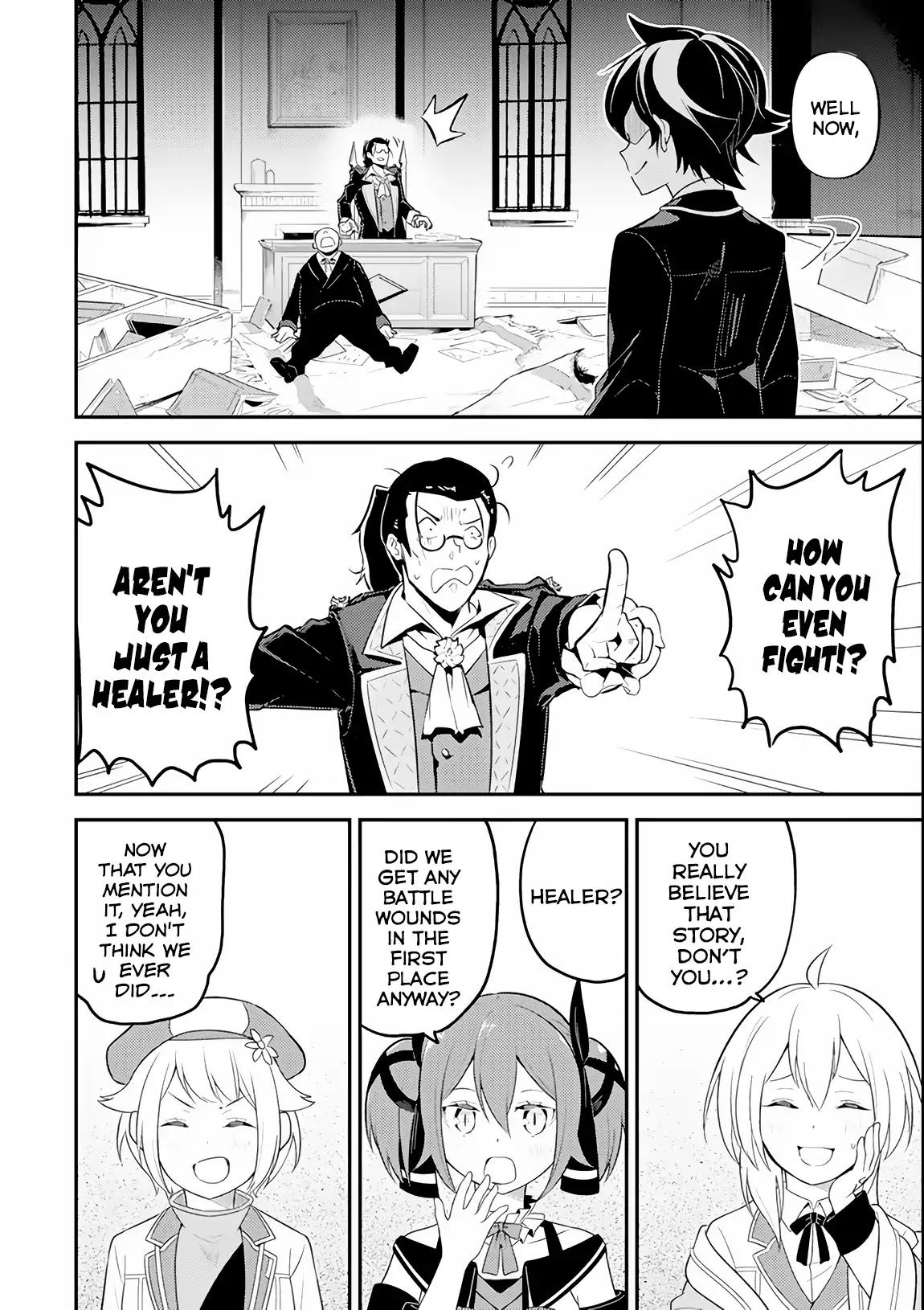 Shikkaku Mon no Saikyou Kenja chapter 27 page 15