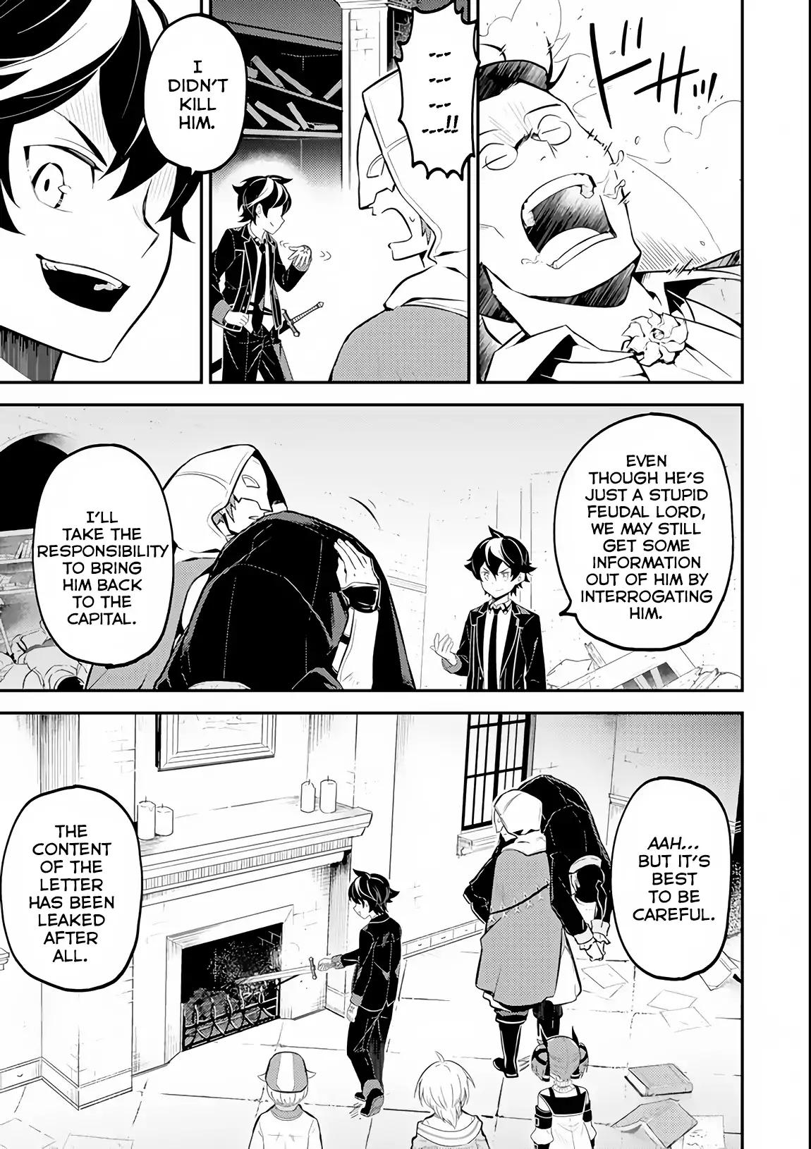 Shikkaku Mon no Saikyou Kenja chapter 27 page 18