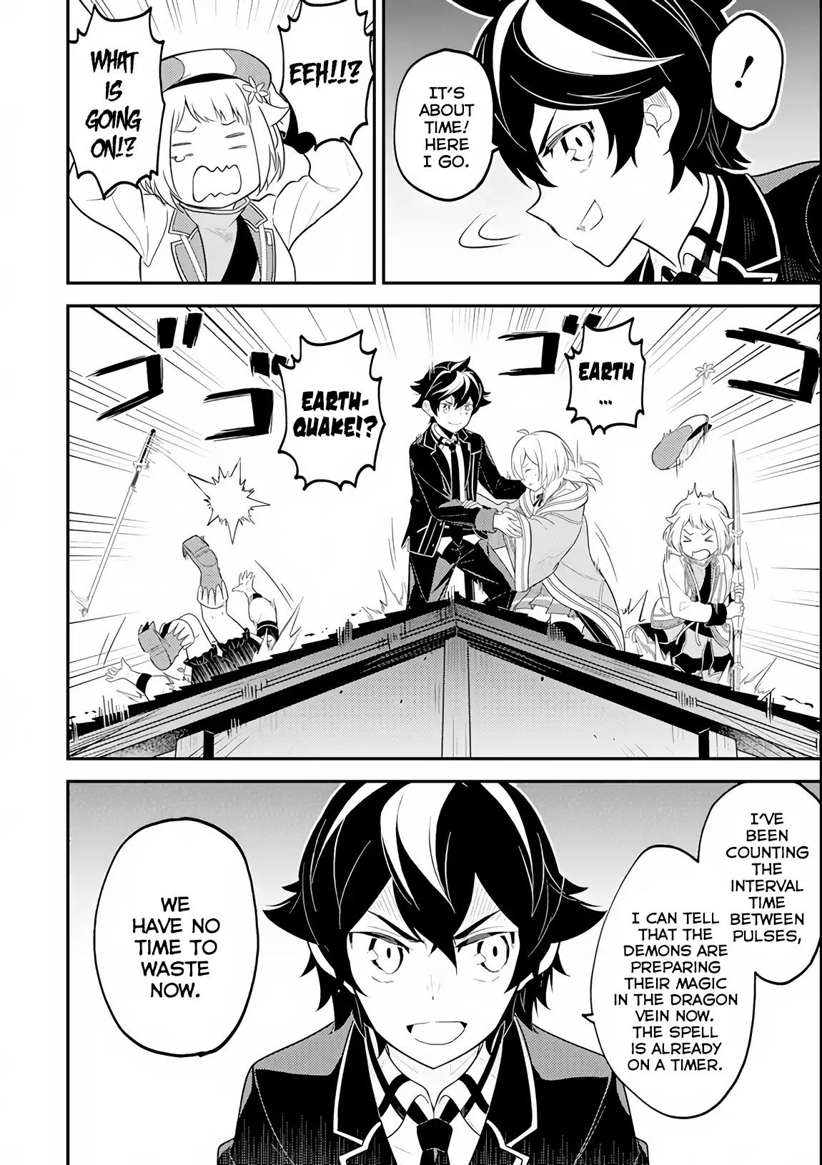 Shikkaku Mon no Saikyou Kenja chapter 27 page 31