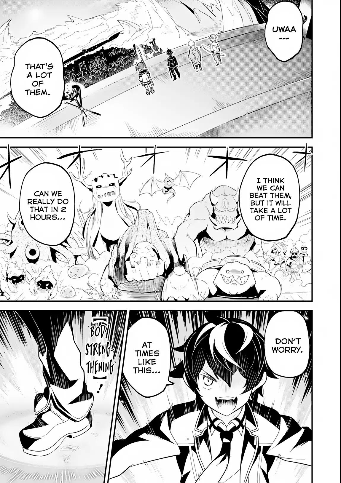 Shikkaku Mon no Saikyou Kenja chapter 27 page 34