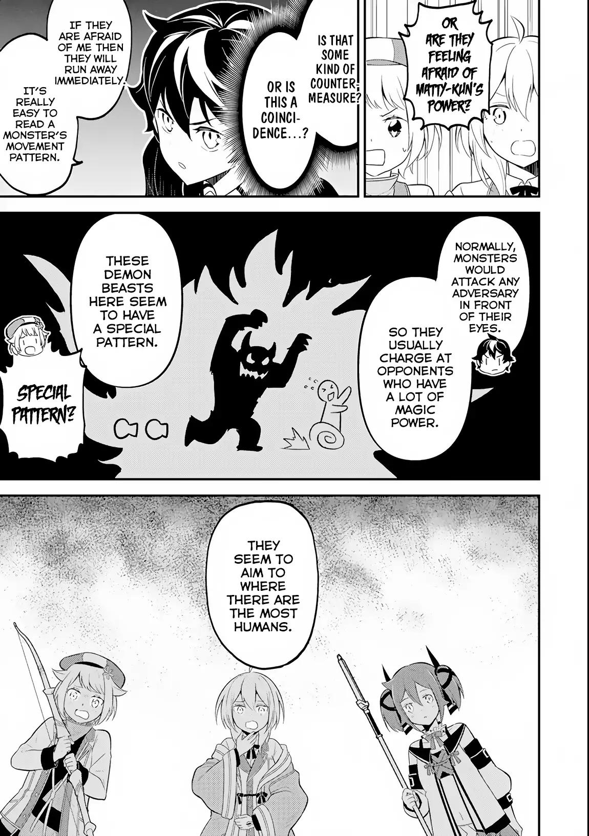 Shikkaku Mon no Saikyou Kenja chapter 27 page 37