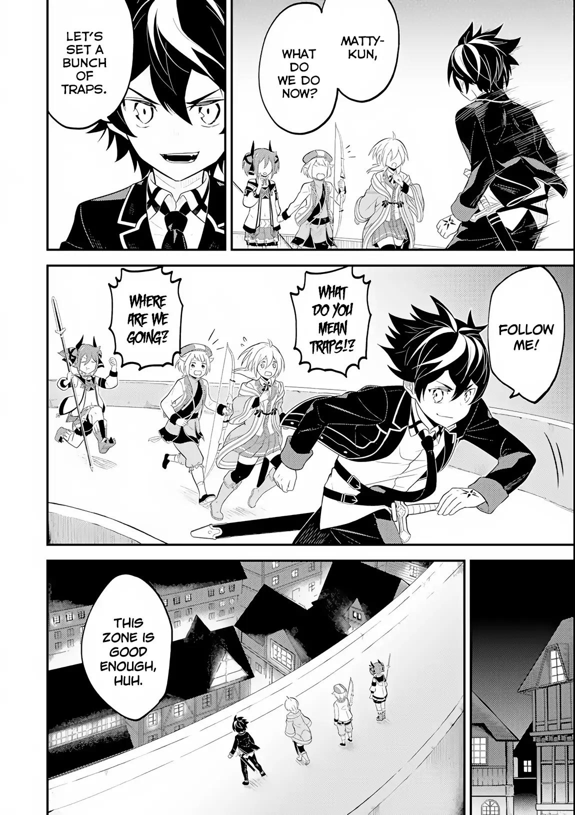 Shikkaku Mon no Saikyou Kenja chapter 27 page 38