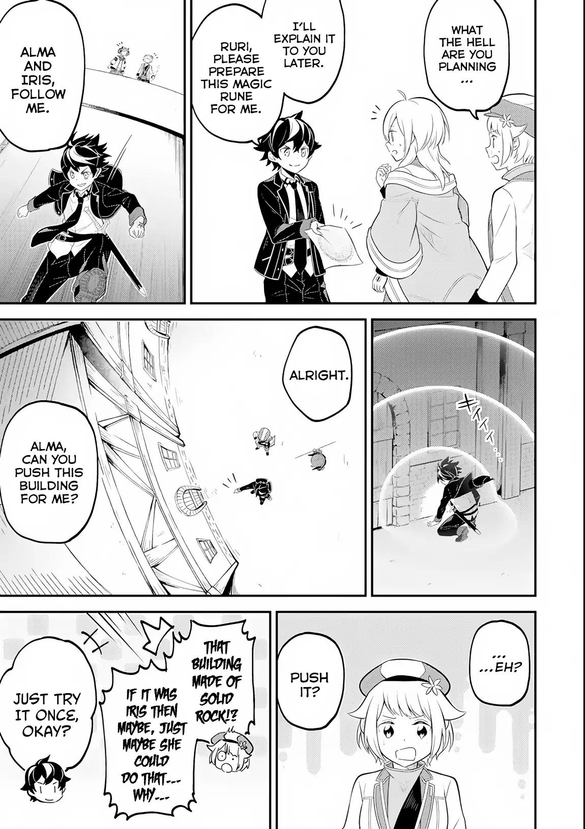 Shikkaku Mon no Saikyou Kenja chapter 27 page 39