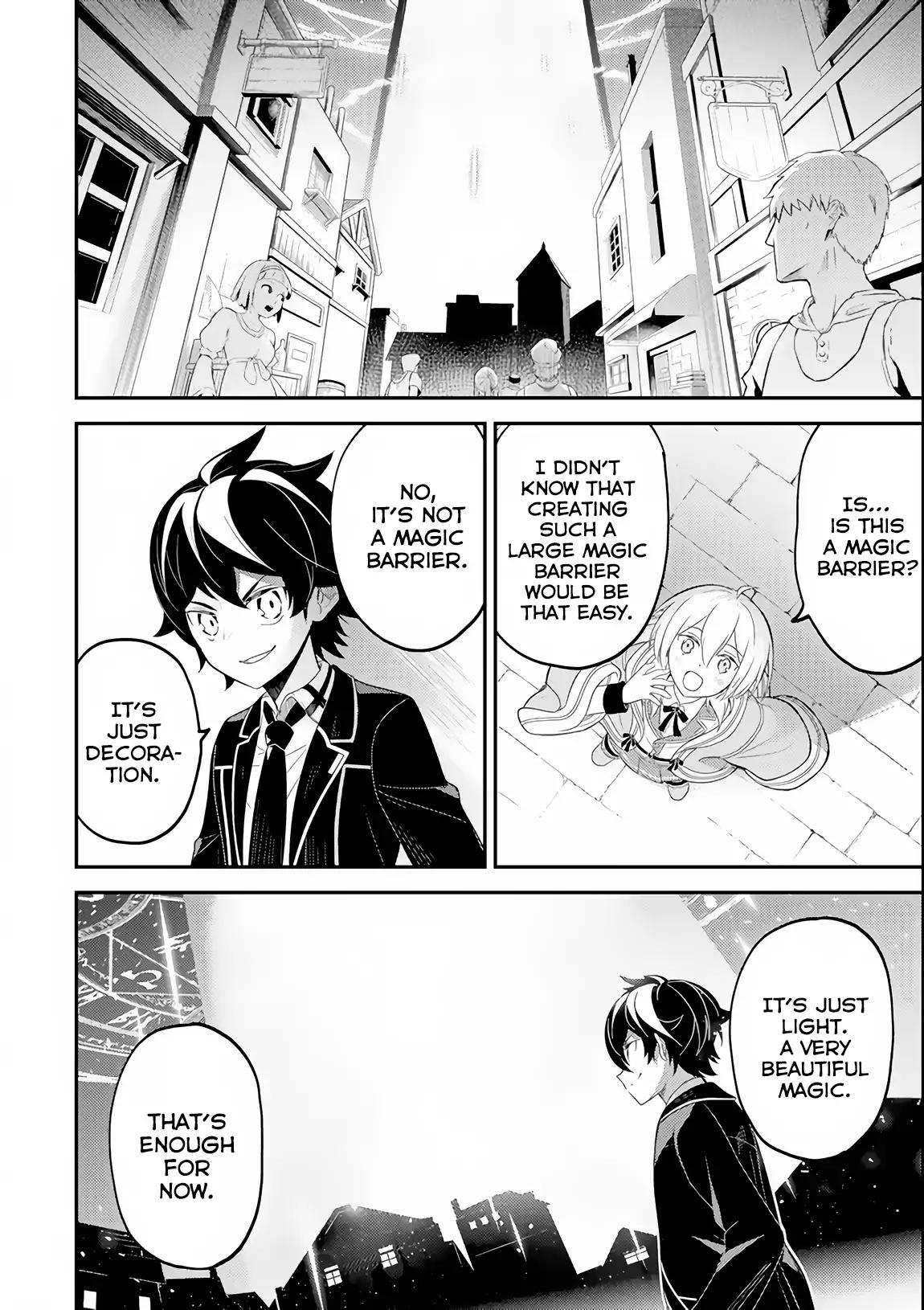 Shikkaku Mon no Saikyou Kenja chapter 27 page 45