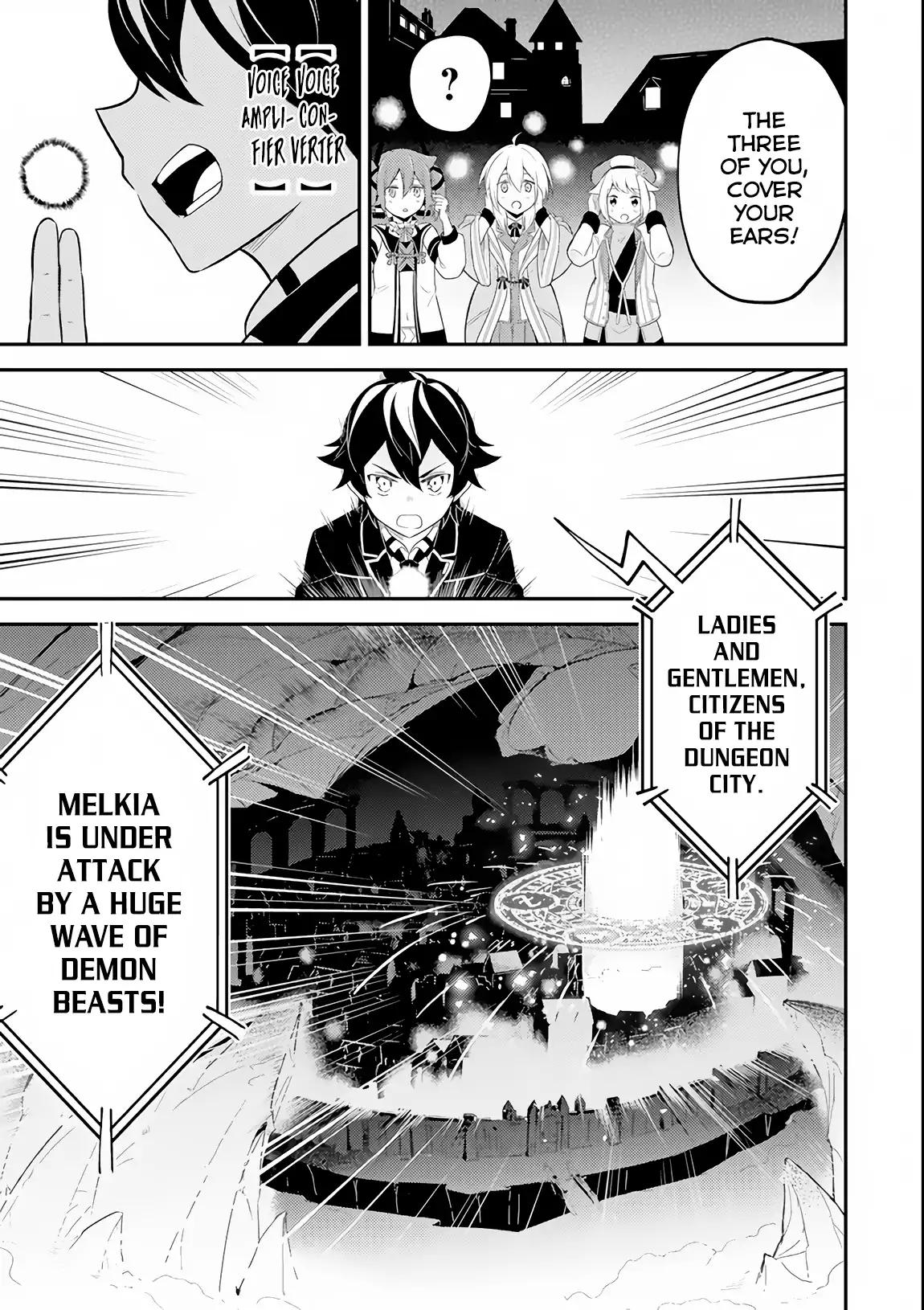 Shikkaku Mon no Saikyou Kenja chapter 27 page 46