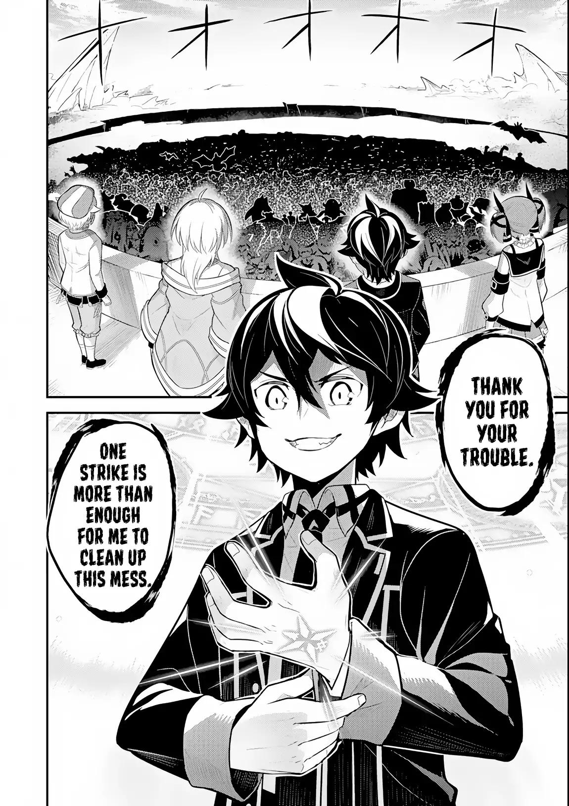 Shikkaku Mon no Saikyou Kenja chapter 27 page 53