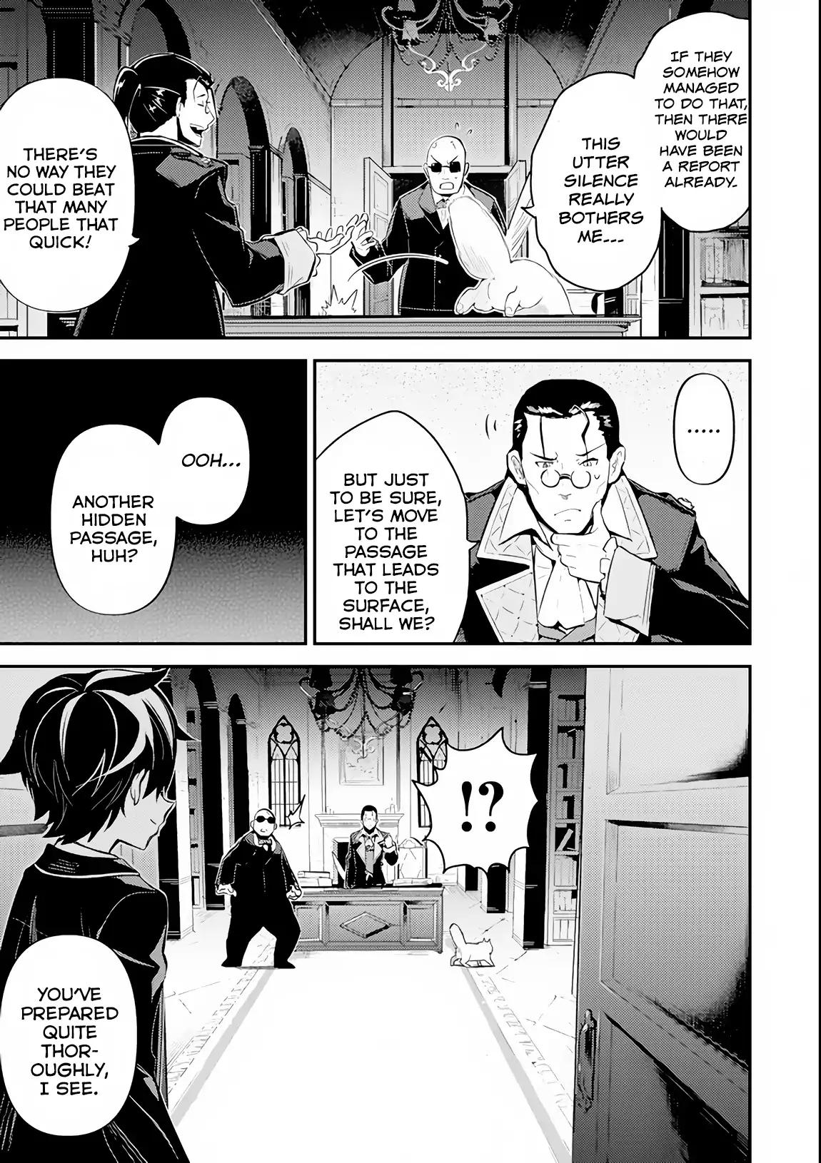 Shikkaku Mon no Saikyou Kenja chapter 27 page 6