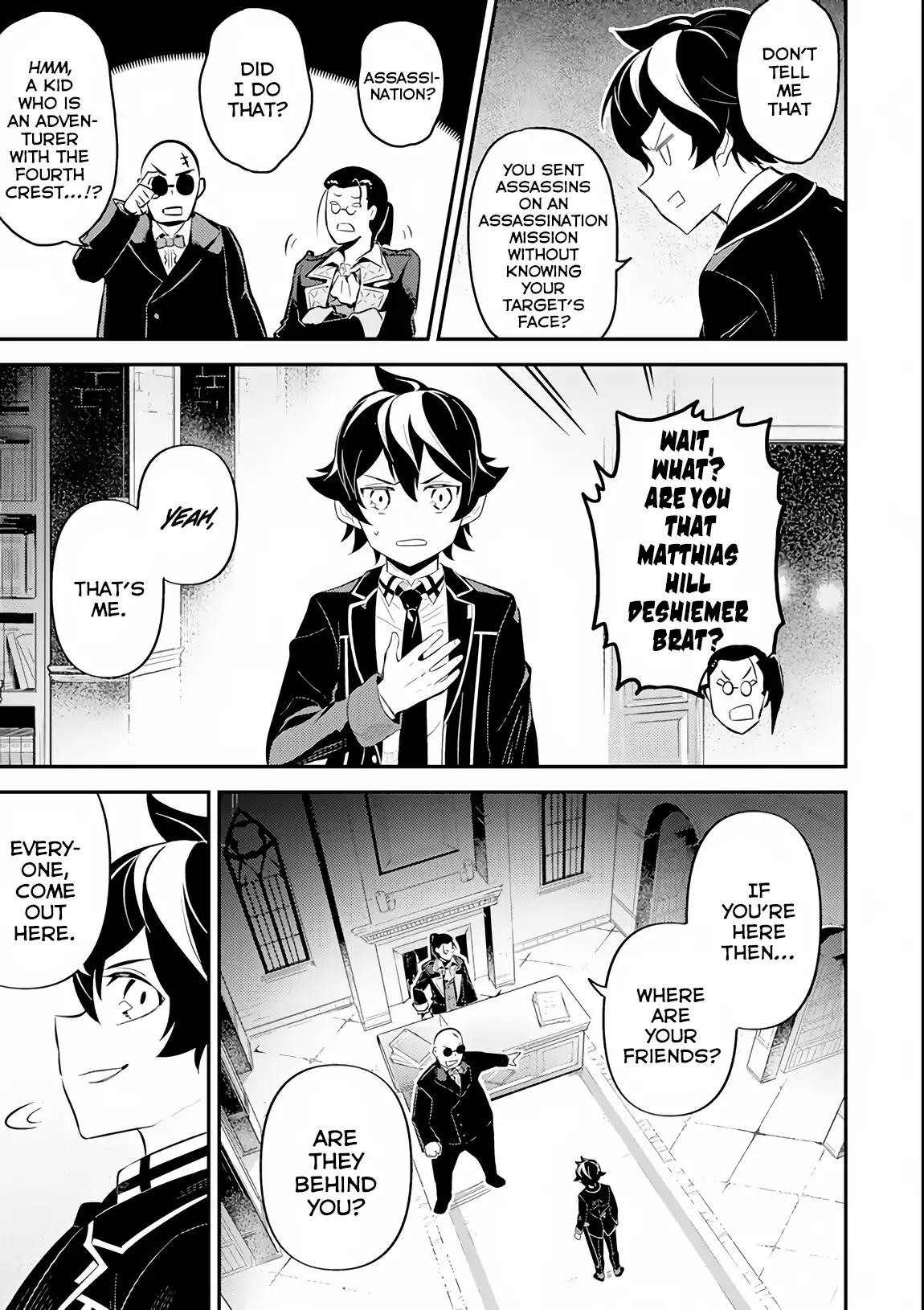 Shikkaku Mon no Saikyou Kenja chapter 27 page 8