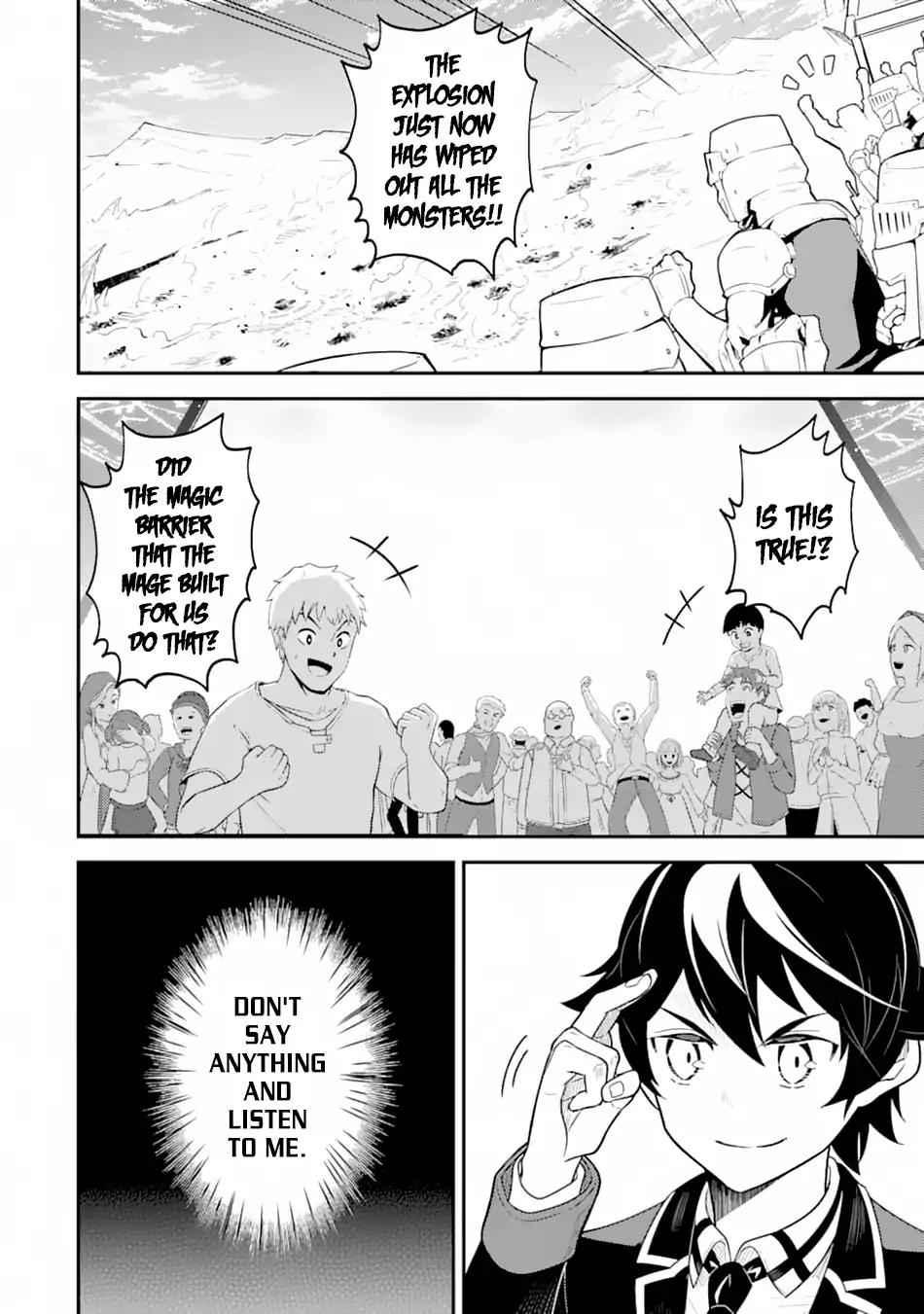 Shikkaku Mon no Saikyou Kenja chapter 28 page 16