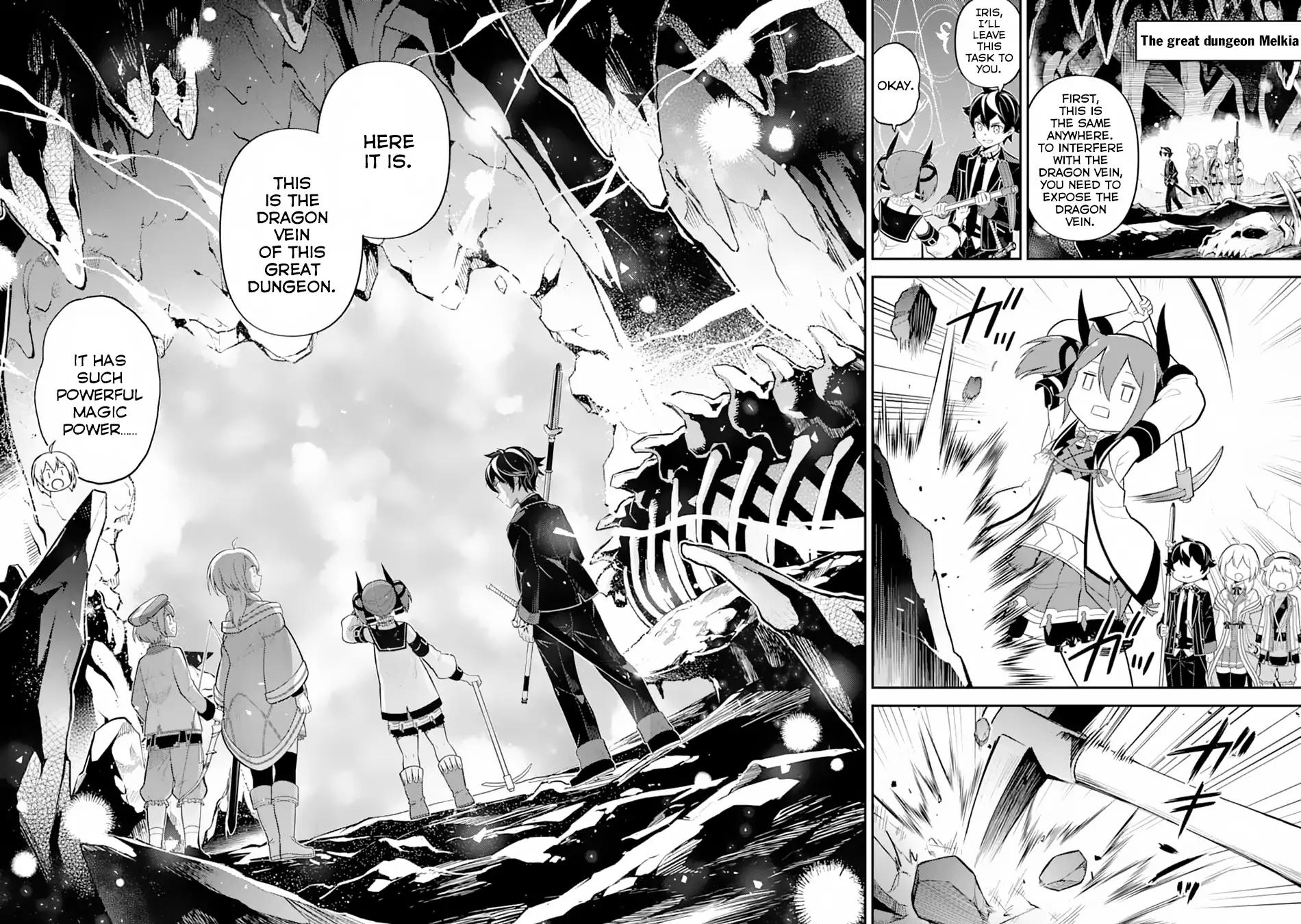 Shikkaku Mon no Saikyou Kenja chapter 28 page 18