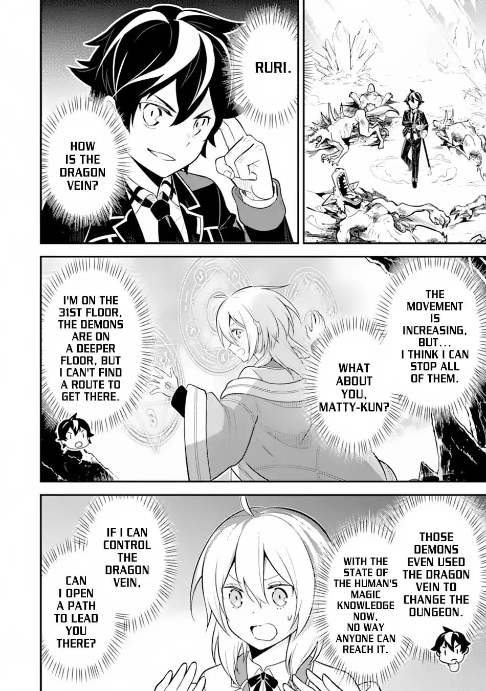 Shikkaku Mon no Saikyou Kenja chapter 28 page 25